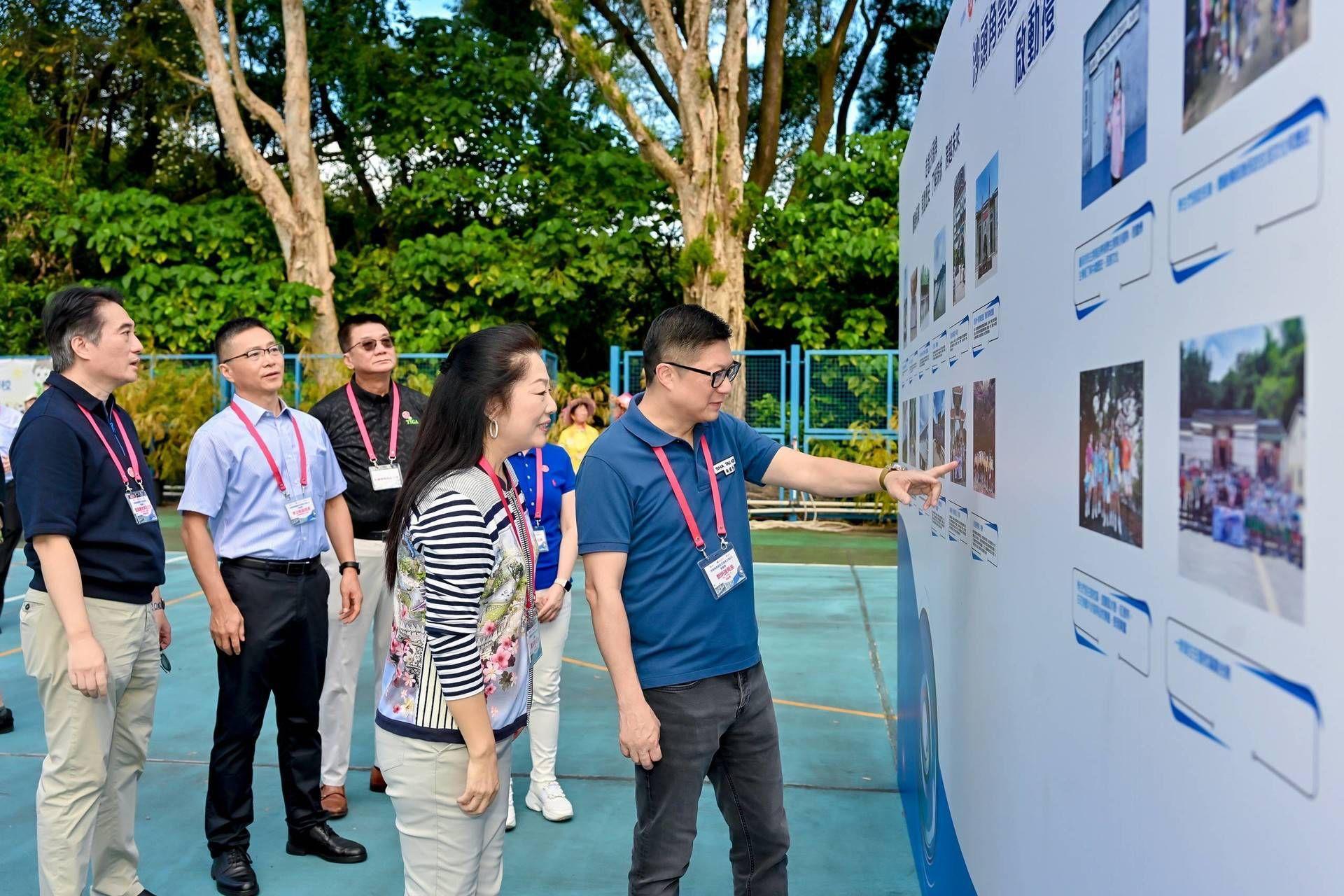 善德基金會舉辦「沙頭角禁區時空探索之旅2.0」今舉行啟動禮。