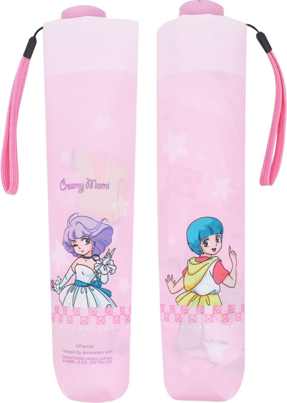 我係小忌廉 - 55厘米縮骨遮 - 小忌廉/小桃