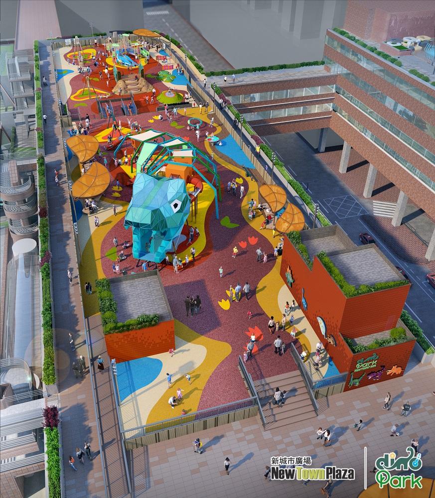 新城市廣場Dino Park恐龍公園