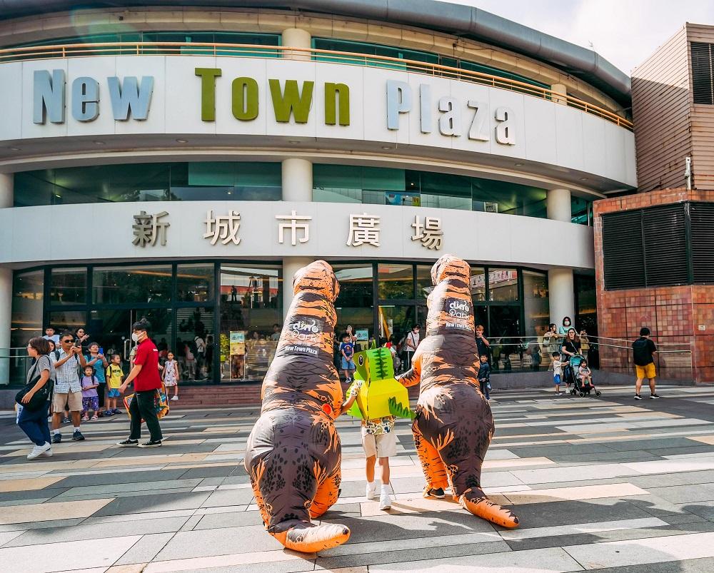恐龍公園9月「落戶慶祝快閃派對」