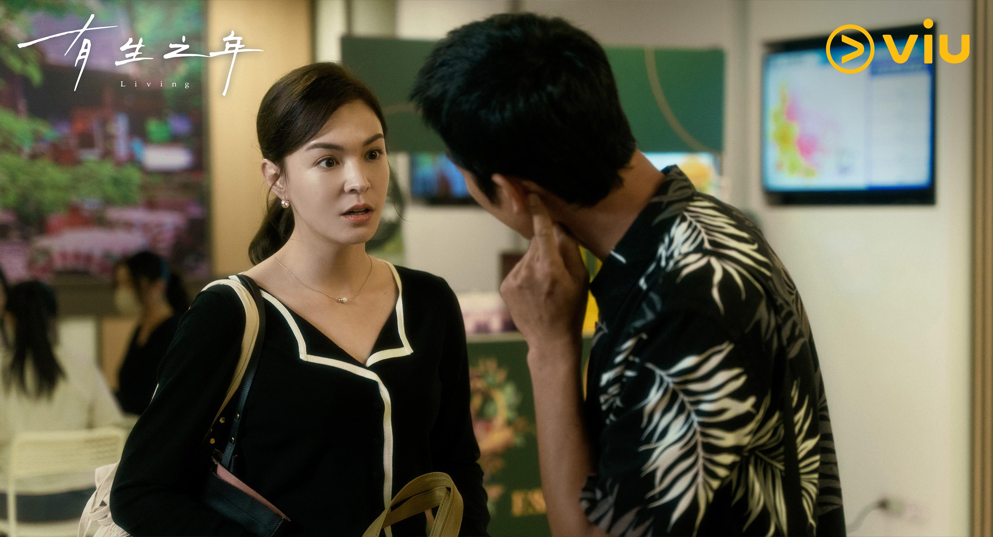 吳慷仁與張榕容《有生之年》合作。