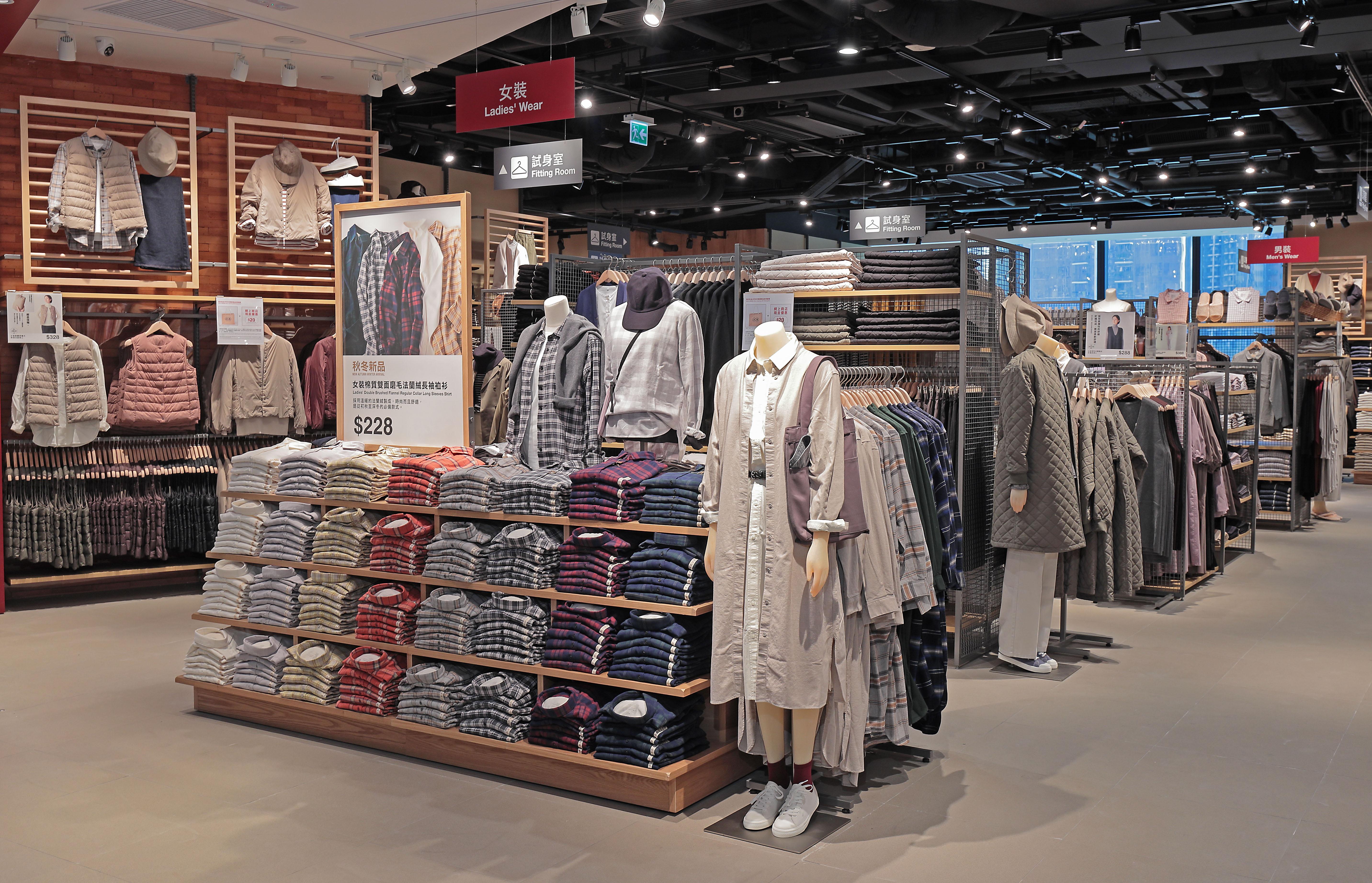 無印良品AIRSIDE新店開業