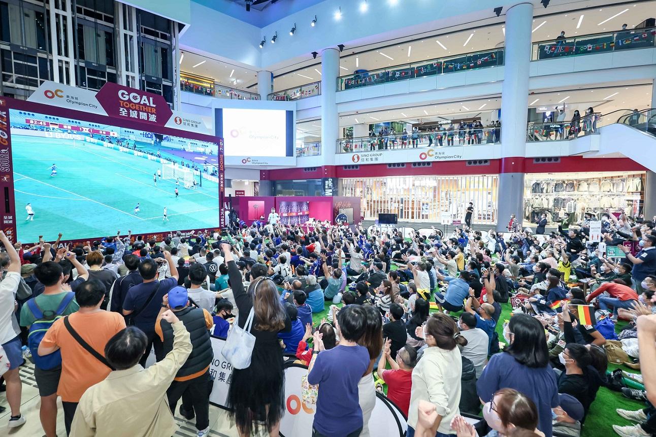 本周六奧海城大搞英超睇波派對。