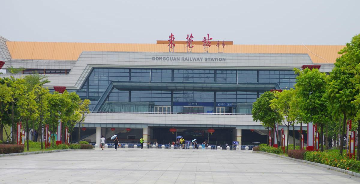 嘉譽灣距離高鐵東莞站只需數分鐘車程。