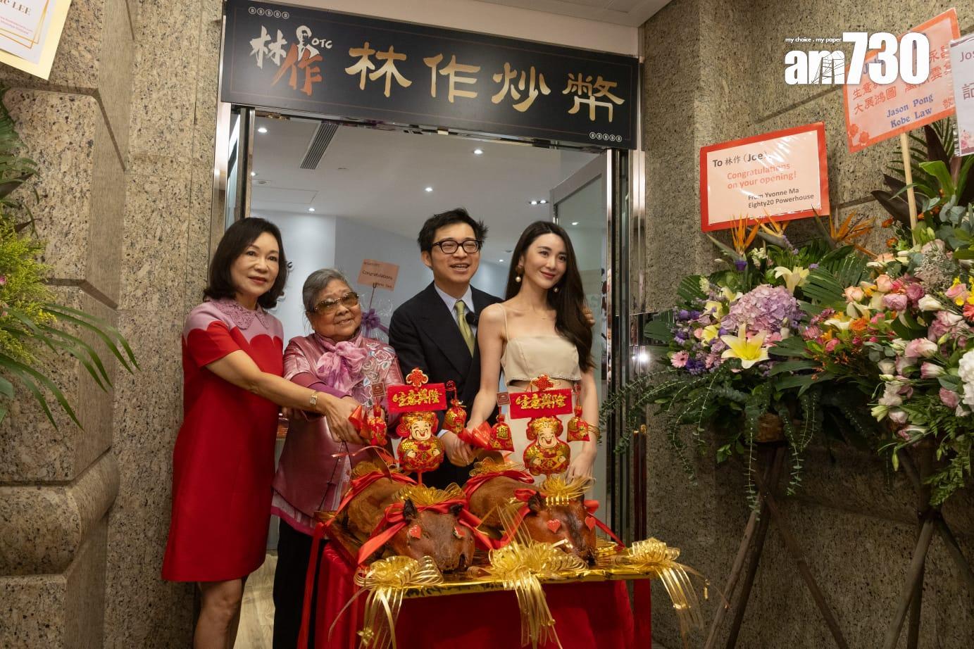 林作於上月以每月26萬元租用中環娛樂行一個逾2,900方呎辦公室,早前更舉行開張儀式,其外婆、母親王莉妮及女友裕美亦有到場。(資料圖片)