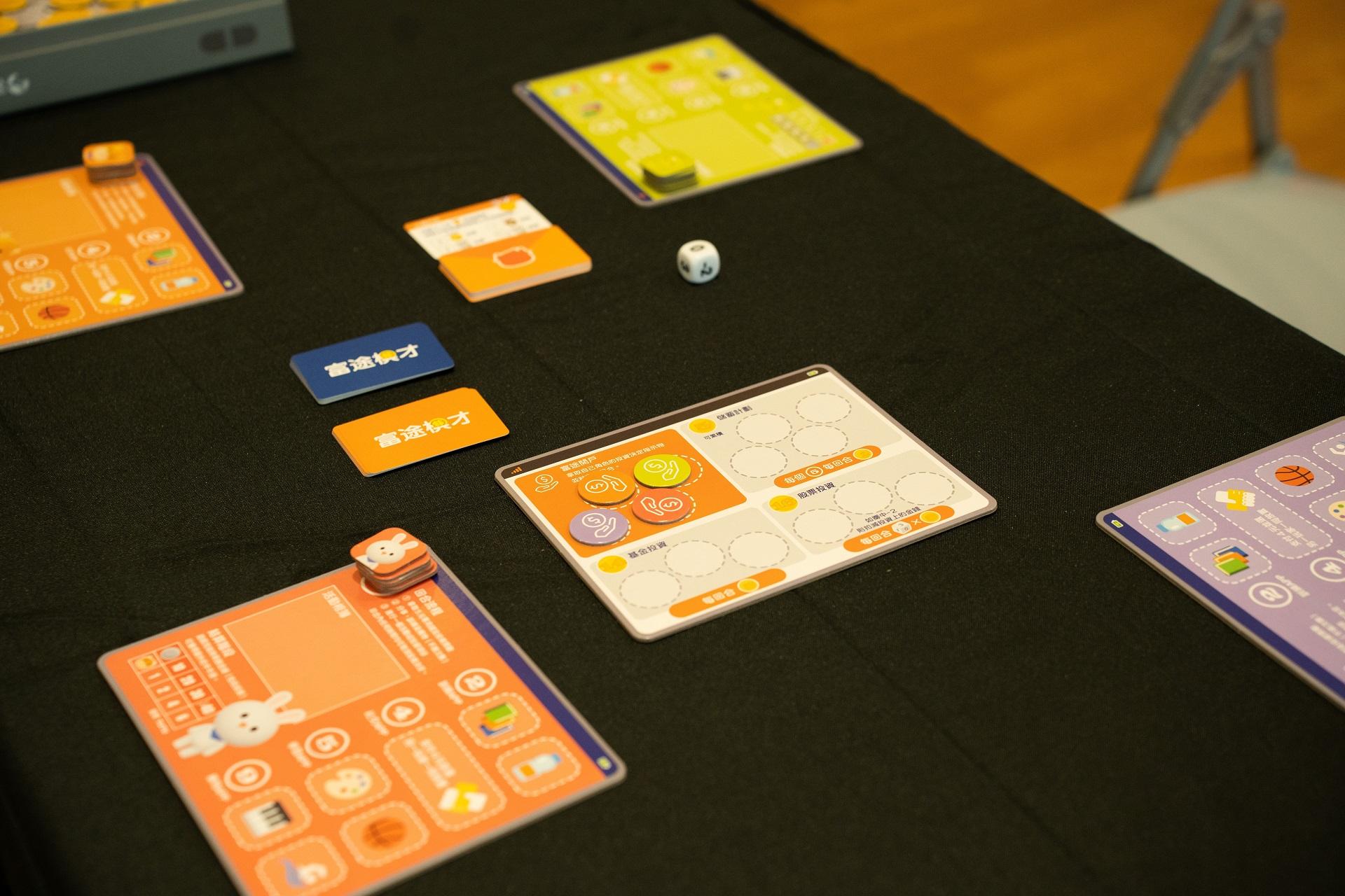 桌遊滲透富途4大可愛IP元素,增小朋友學習理財意欲。