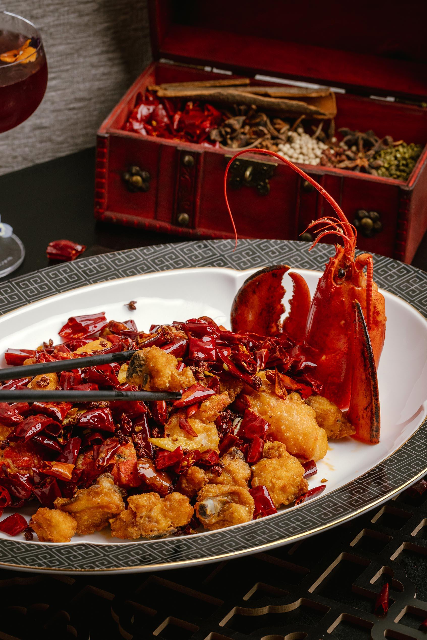 樂山辣子龍鳳呈祥