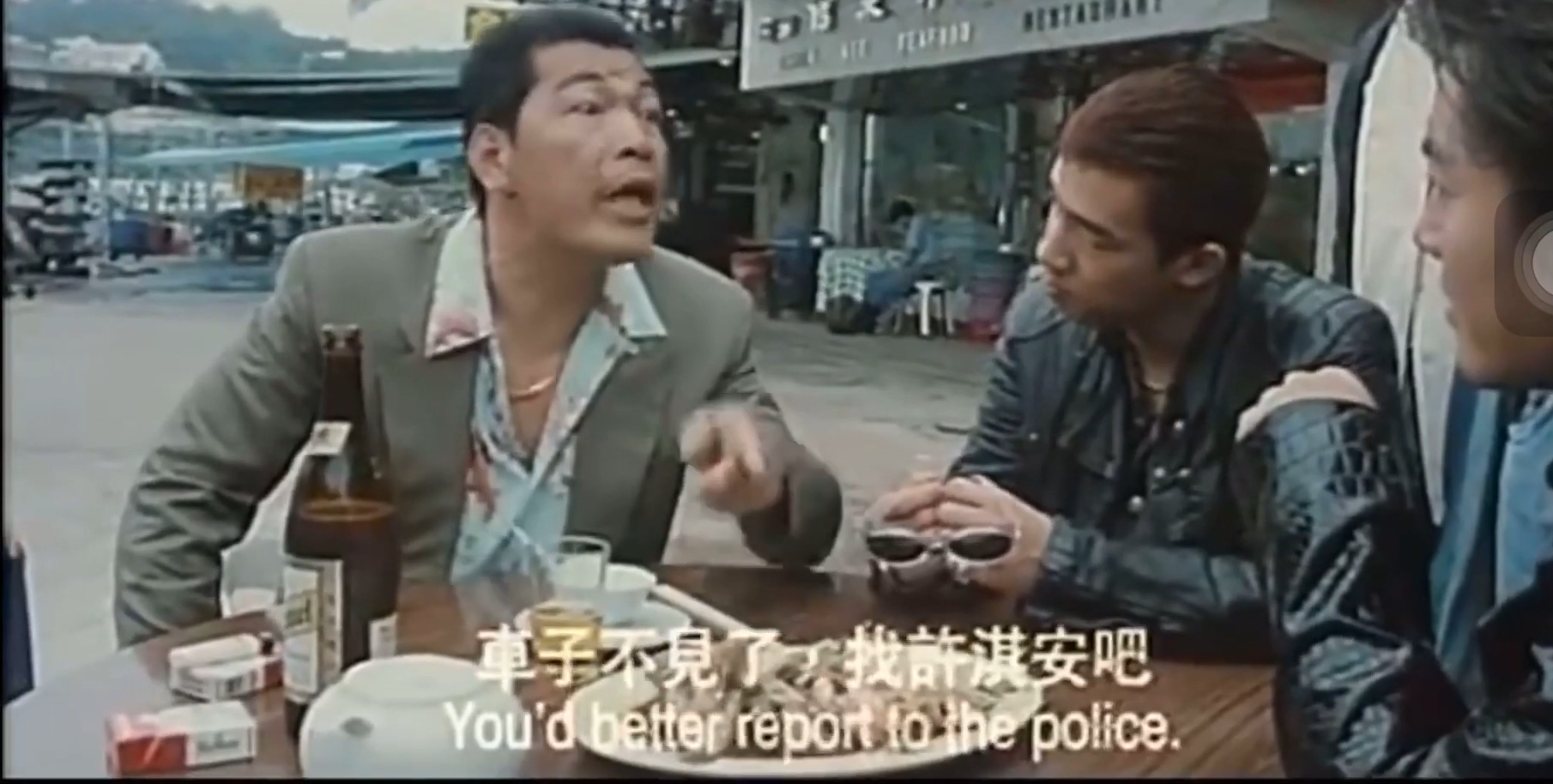 古惑仔系列,是香港電影經典,令陳小春、林曉峰、謝天華爆紅多年