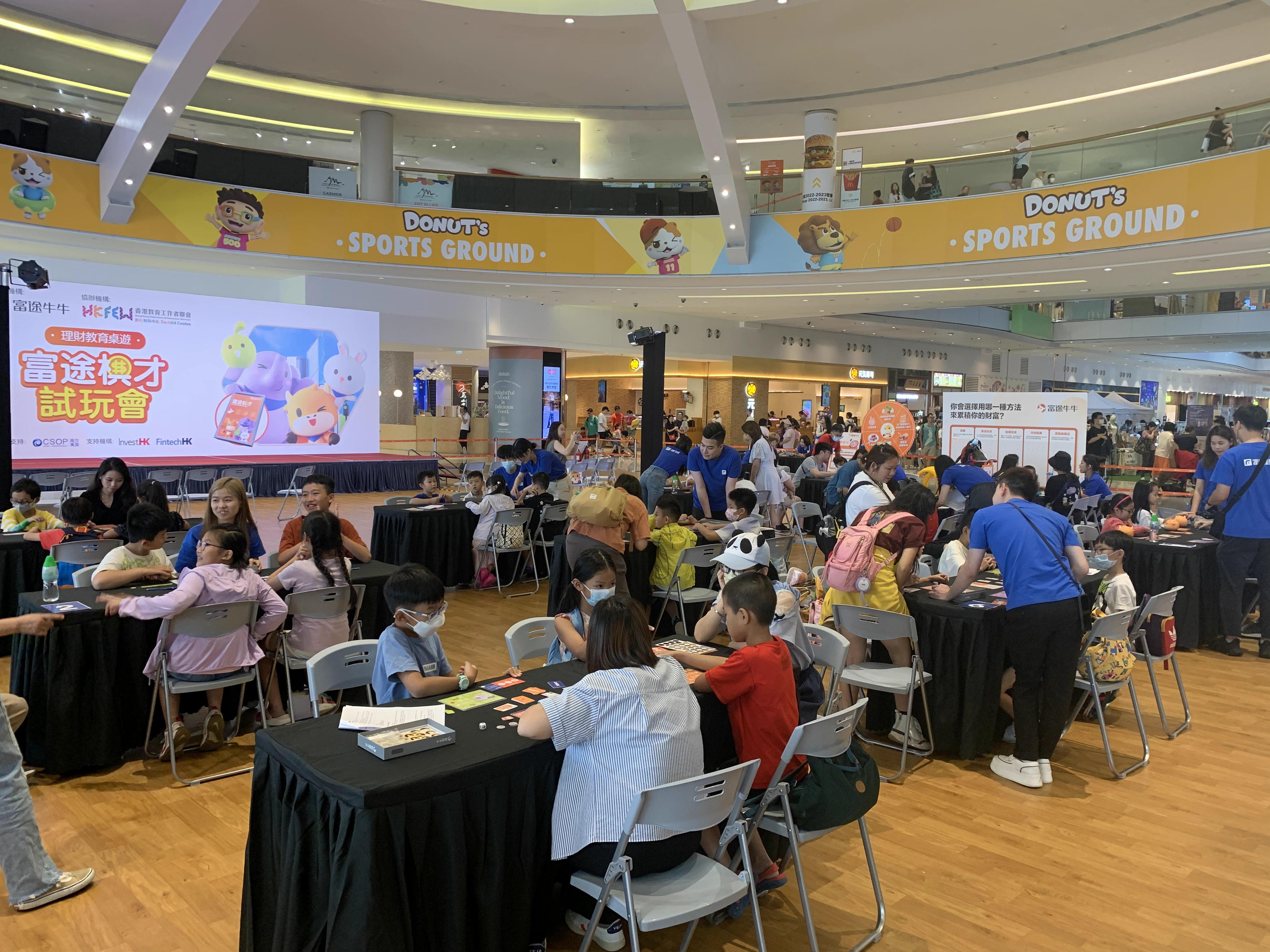 試玩會場設有多個桌遊體驗區,小朋友玩得相當盡興。