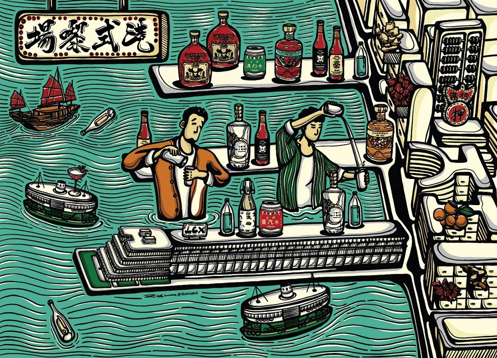 港式嚟場活動海報