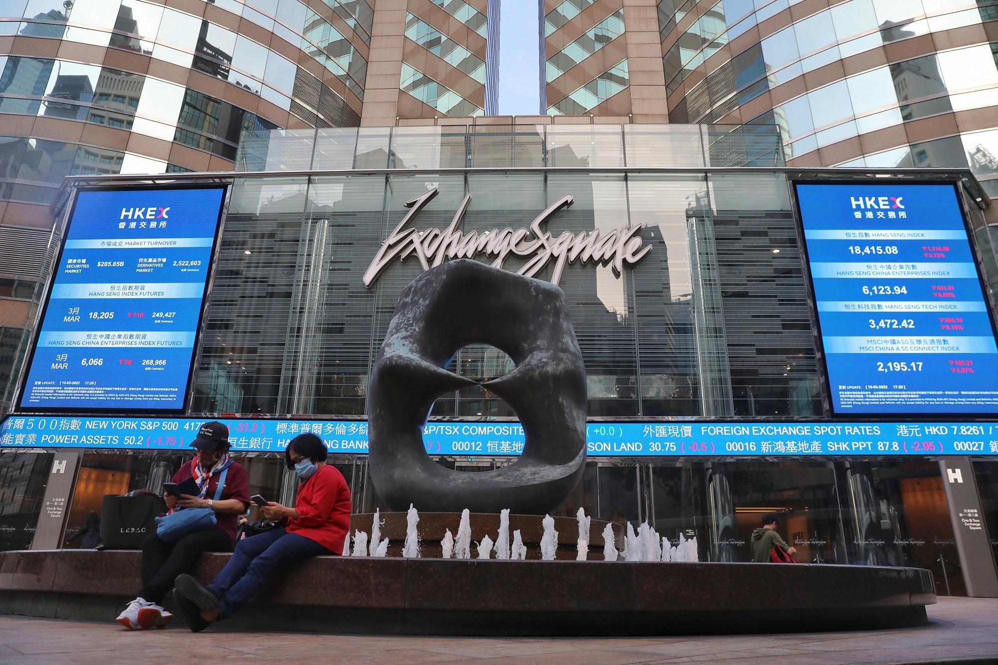 港股收市|恒指失230點 連續3日成交不足800億 21個月首次