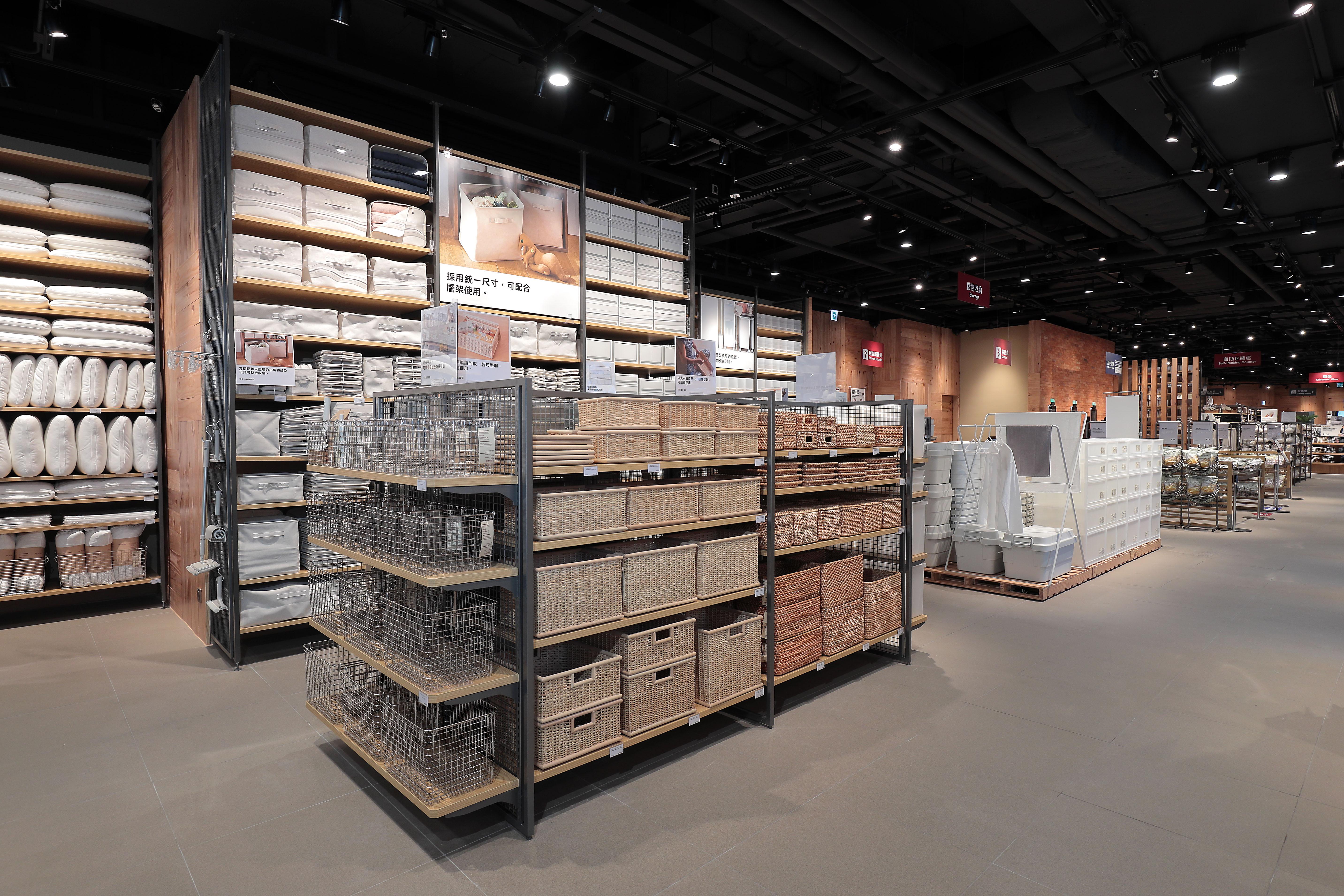 無印良品AIRSIDE新店開業