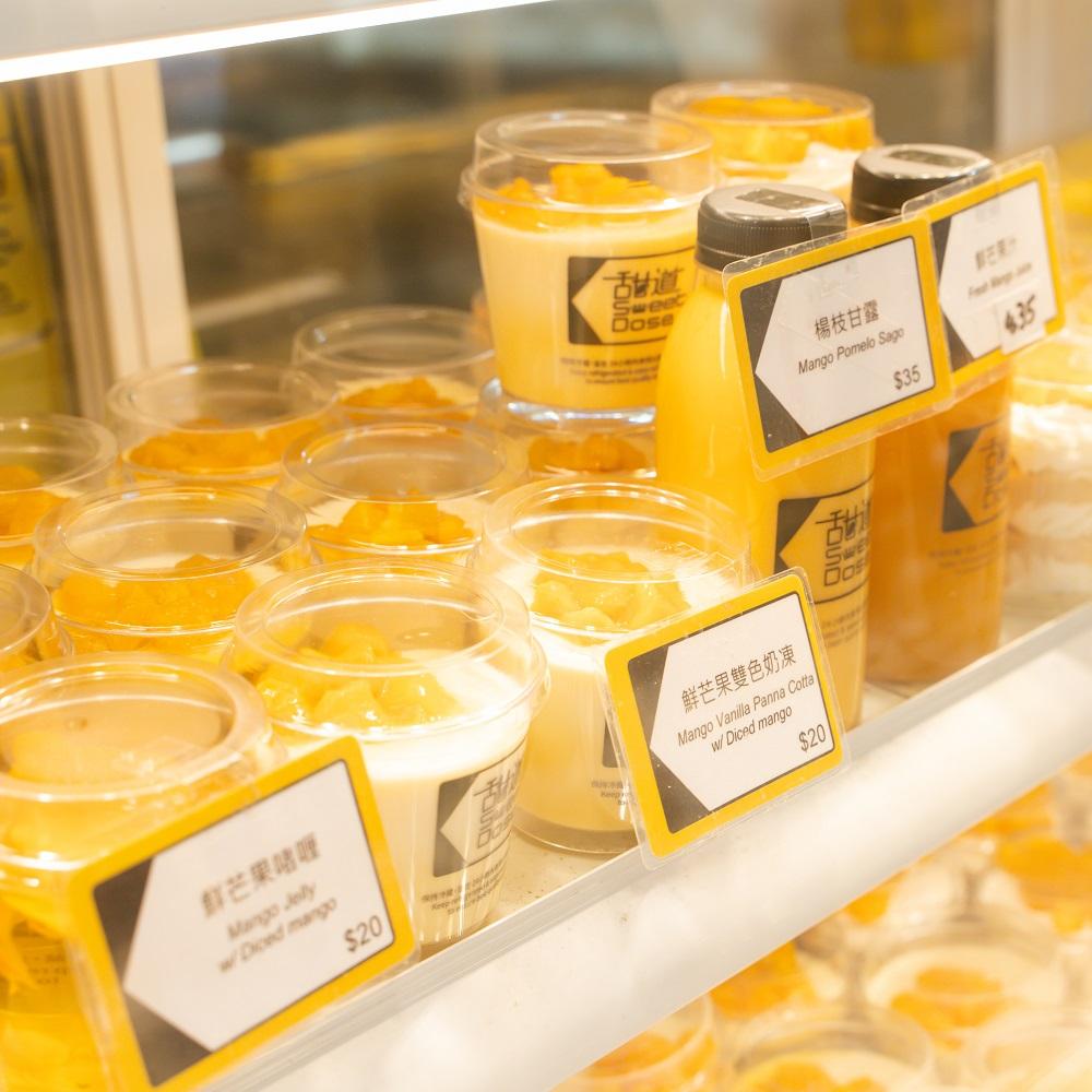 皇冠呂宋芒專門店