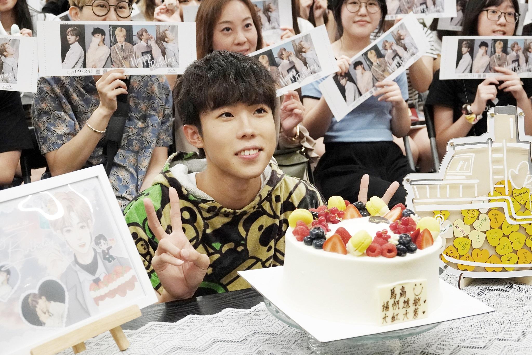 葉振弘獲粉絲為他舉行生日會。