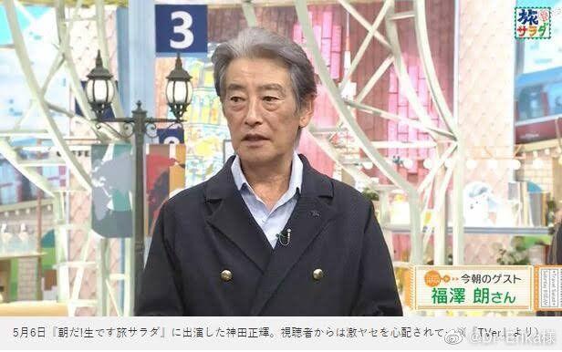 神田正輝受沙也加墮樓身亡打擊,整個人憔悴消瘦。