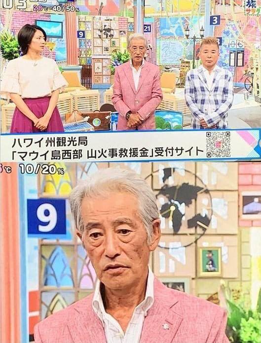 神田正輝近排亮相,外型就像是變了另一個人。