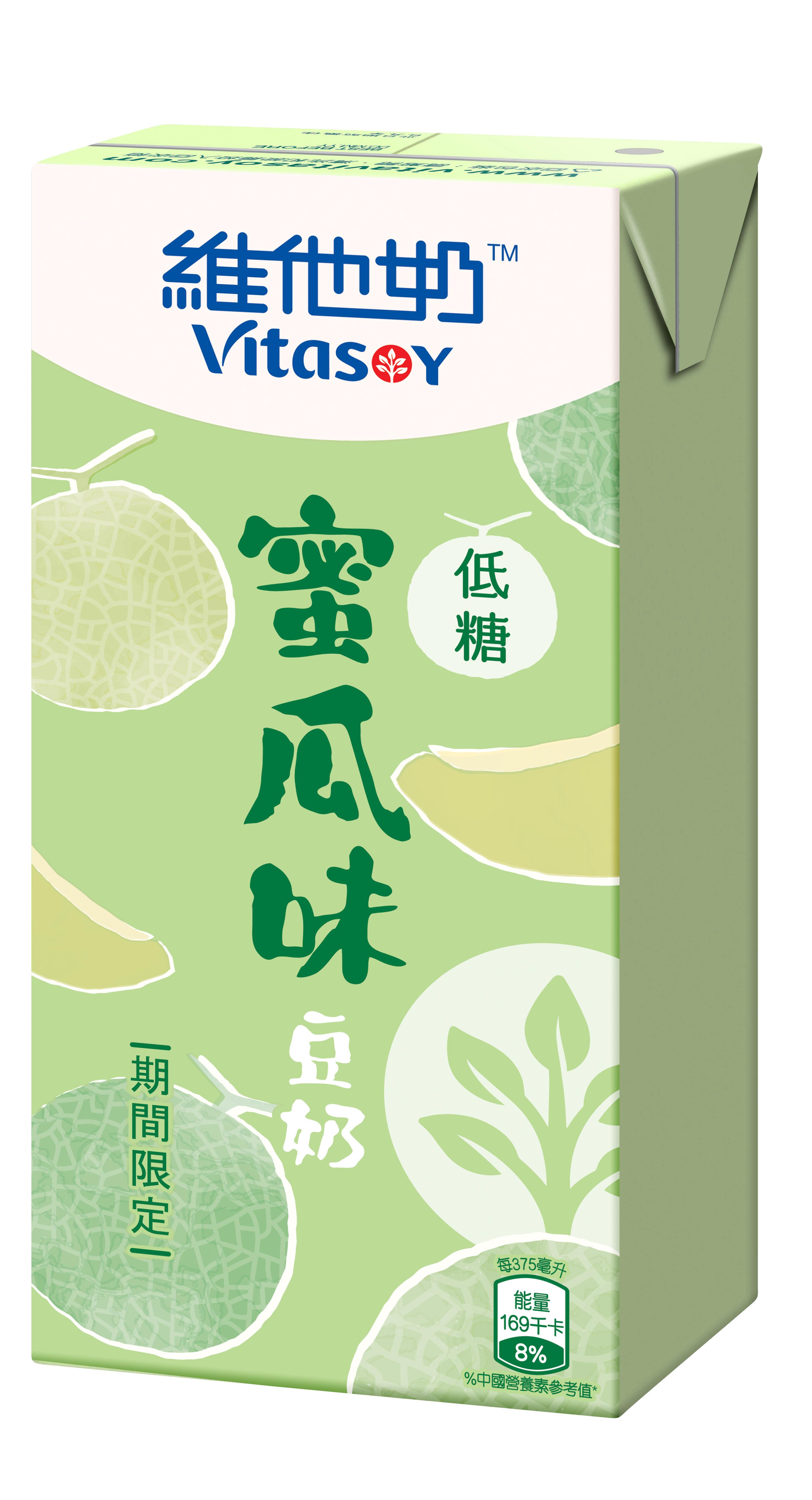 維他奶低糖蜜瓜味豆奶375毫升裝 建議零售價港幣7元