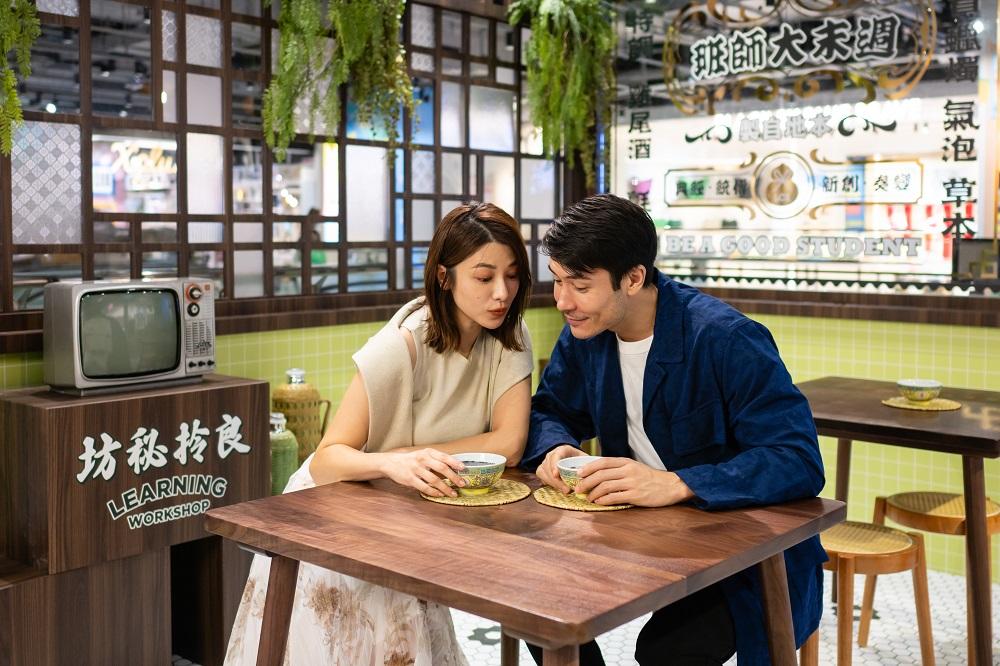 Learning Workshop良拎秘坊場景