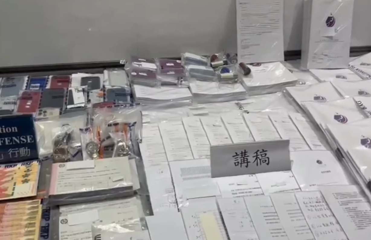 警方搗破詐騙集團拘19人。