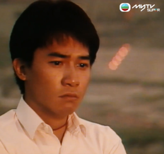 1984年《新紮師兄》由梁朝偉、張曼玉、劉嘉玲、劉青雲、關禮傑、呂方、蘇杏璇演出。(網上截圖)