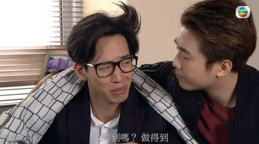 港男排公屋排到心灰意冷。(圖片來源:TVB《愛·回家之開心速遞》劇照)