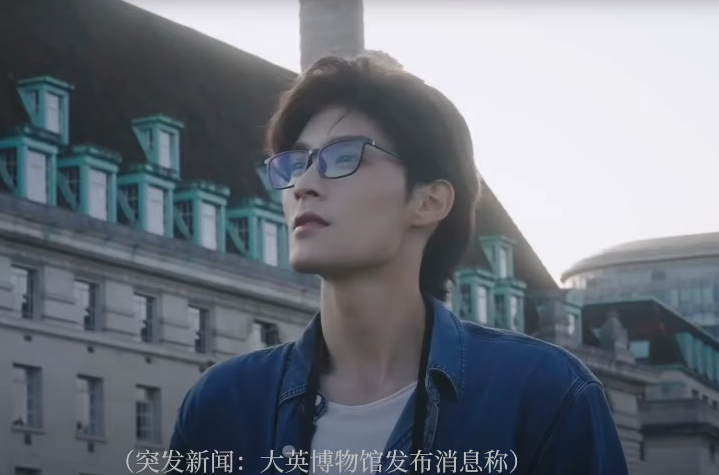 逃出大英博物館