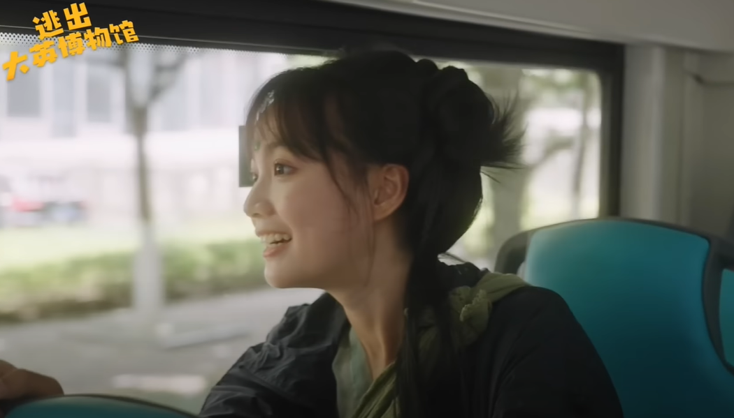 逃出大英博物館