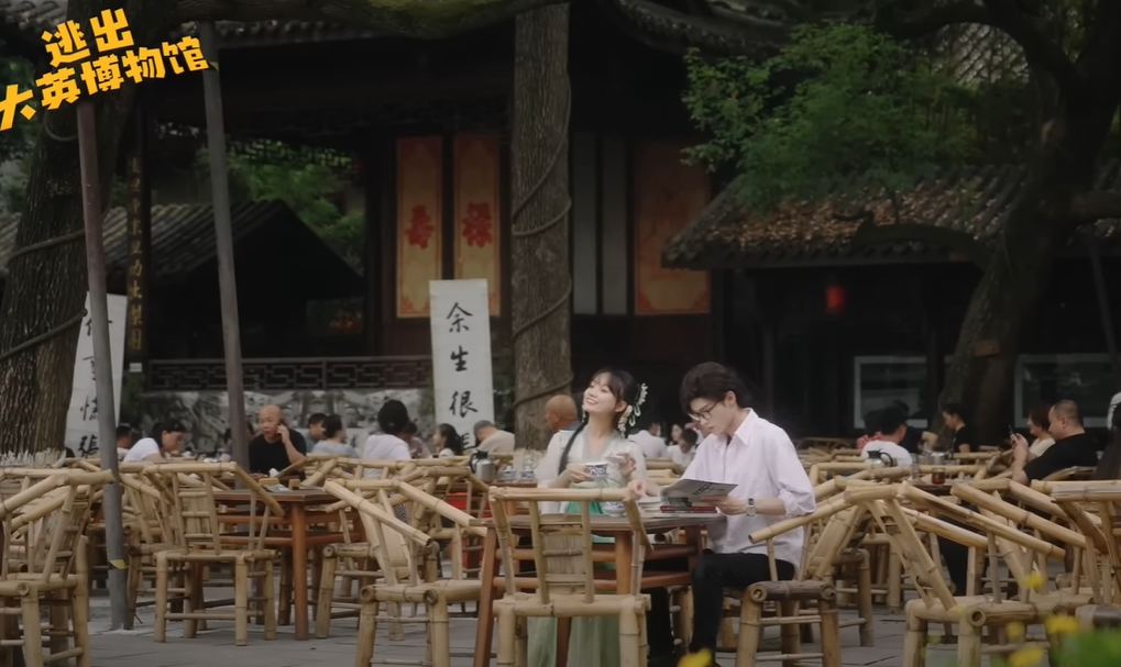 逃出大英博物館