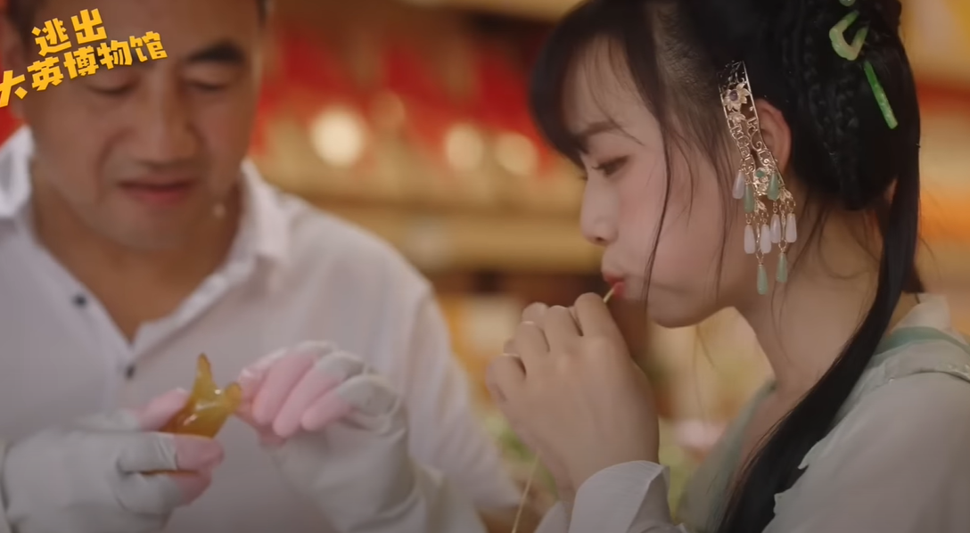 逃出大英博物館