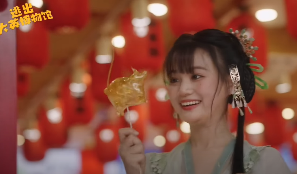 逃出大英博物館