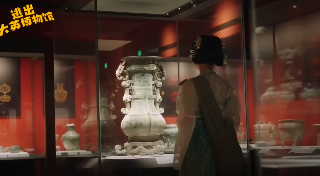 逃出大英博物館