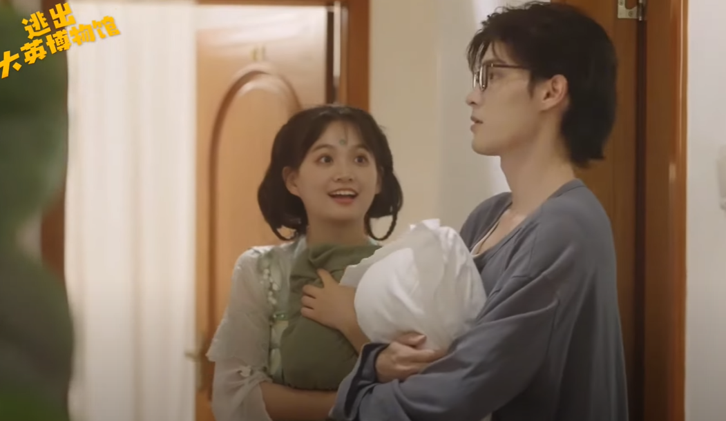 逃出大英博物館