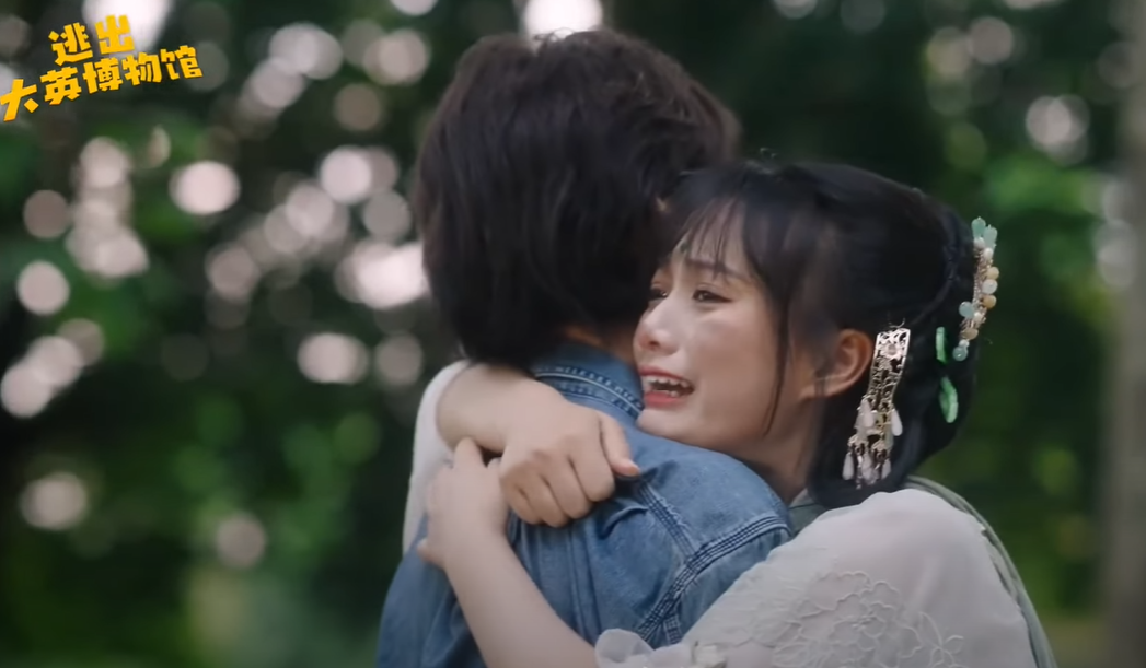 逃出大英博物館