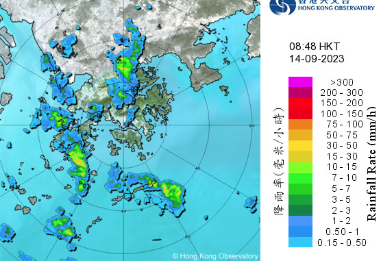天文台今早雷達圖,8時48分情況。(香港天文台)