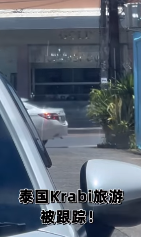 劉湘靈的車停在民宿附近,該輛白色劉湘靈的車停在民宿附近,該輛白色車則停在巷尾。(互聯網)車則停在街尾。(互聯網)