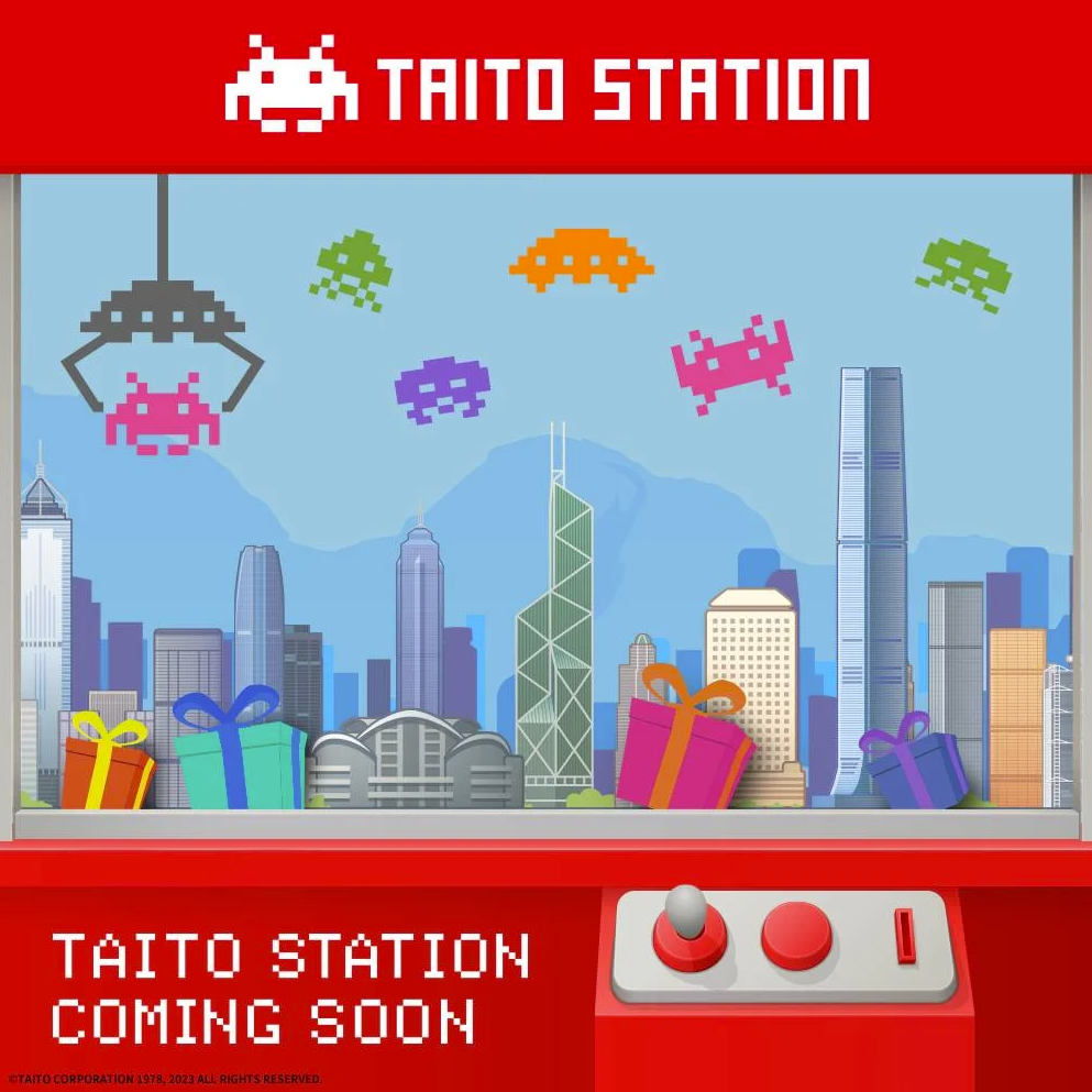 日本連鎖夾公仔店TAITO STATION登陸香港