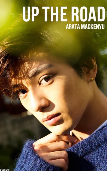 《One Piece海賊王》新田真劍佑演真人版卓洛(新田真劍佑IG)