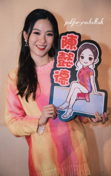 【東張女神第5位】陳懿德:IG粉絲人數33K