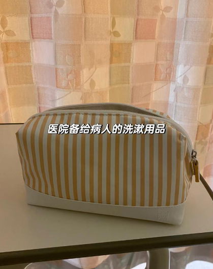 內地專科醫生轉去養和醫院後滿意服務。(圖片來源:小紅書)