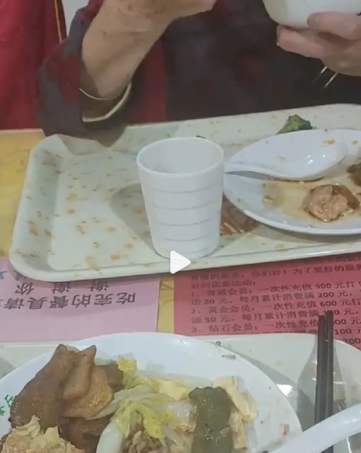 自助餐|廣西餐廳推2萬元終身會員制任食(微博截圖)