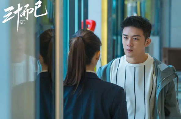 大陸男普遍大男人主義。(圖片來源:東方衛視《三十而已》劇照)