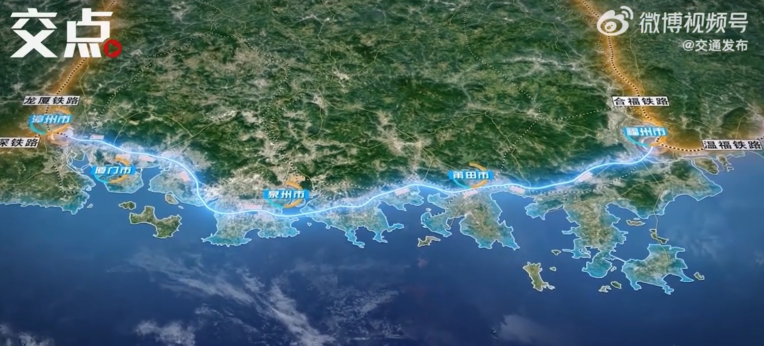 福州至廈門最快55分鐘可達 (網上圖片)