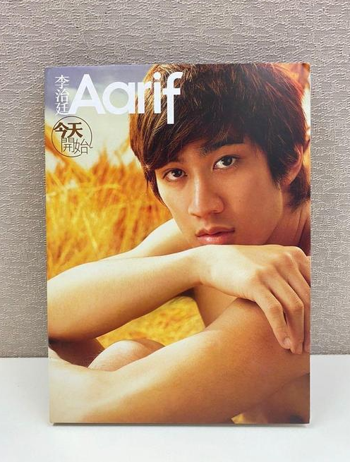 (圖片來源:LIHKG討論區)