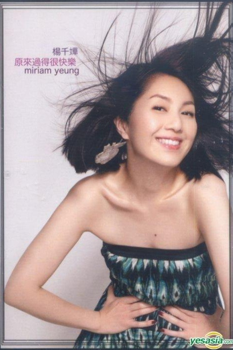 (圖片來源:LIHKG討論區)