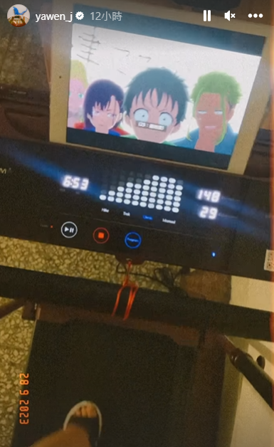 蔣雅文自認唔瘦,勤於在跑步機上減肥。(蔣雅文IG)