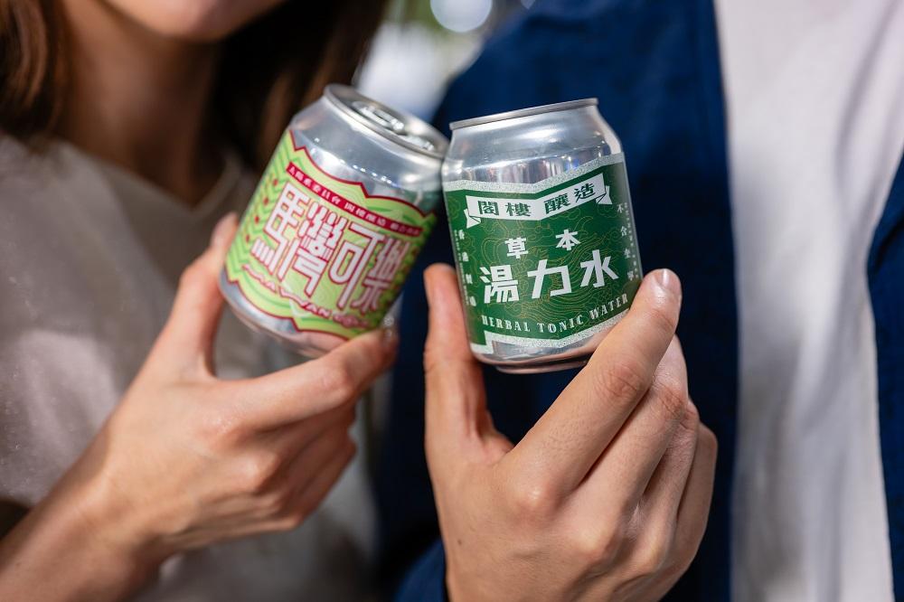 閣樓釀造Mezzanine Makers工作坊|活動日期:2023年10月21日|活動時間:下午2時30分至3時15分、下午3時45分至4時30分|優先報名所需消費金額:HK$100/位|即場報名:免費