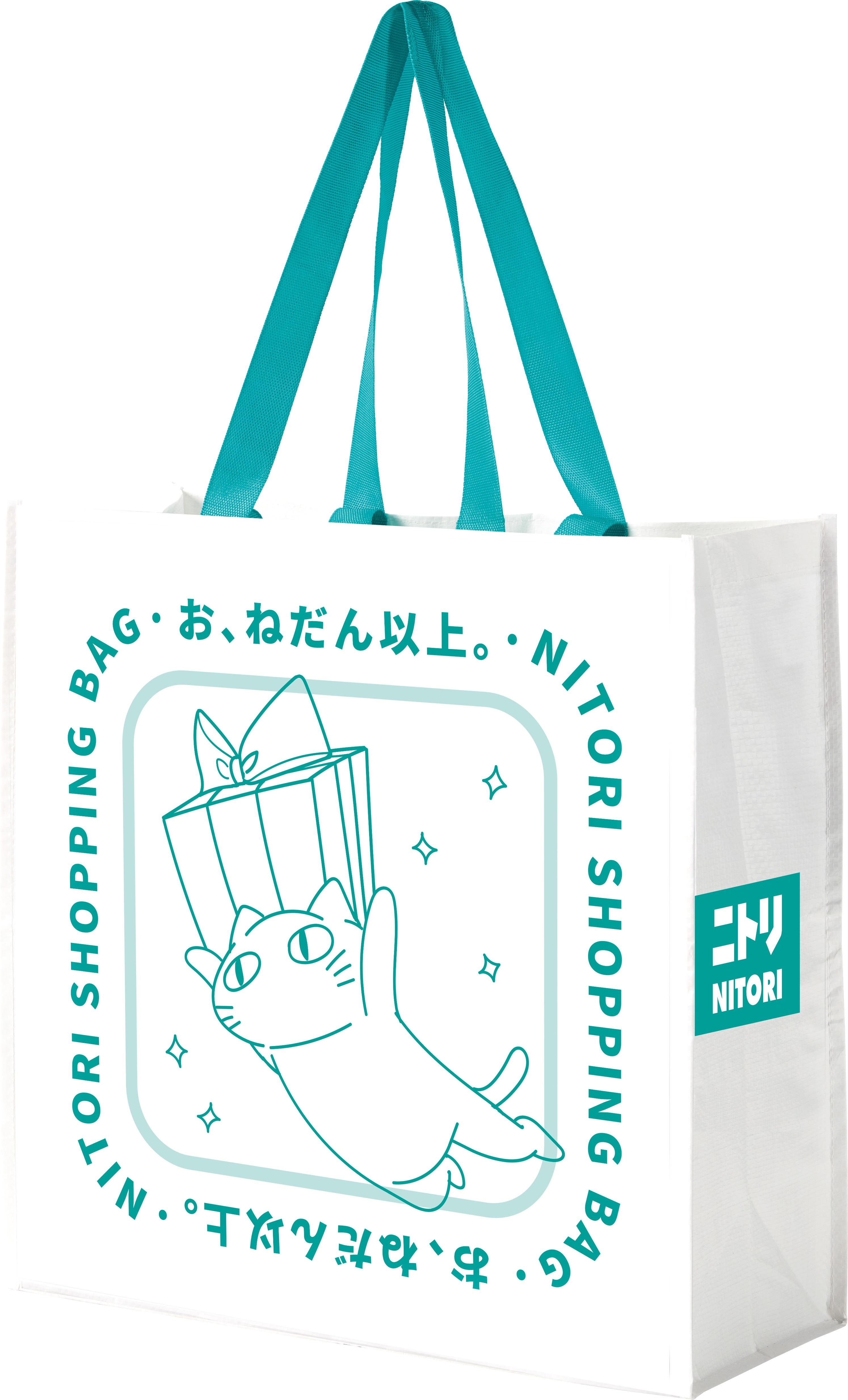 購物滿HK$100送限量版購物袋。