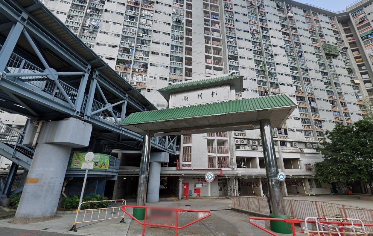 珍惜生命|順利邨男子留遺書墮樓,昏迷送院搶救終不治