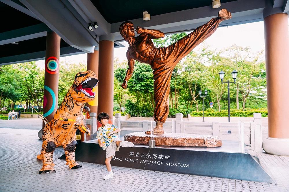 揀「宅」的恐龍到訪按照中國傳統四合院布局的香港文化博物館,更不忙拿起雙截棍跟李小龍拜師學藝。