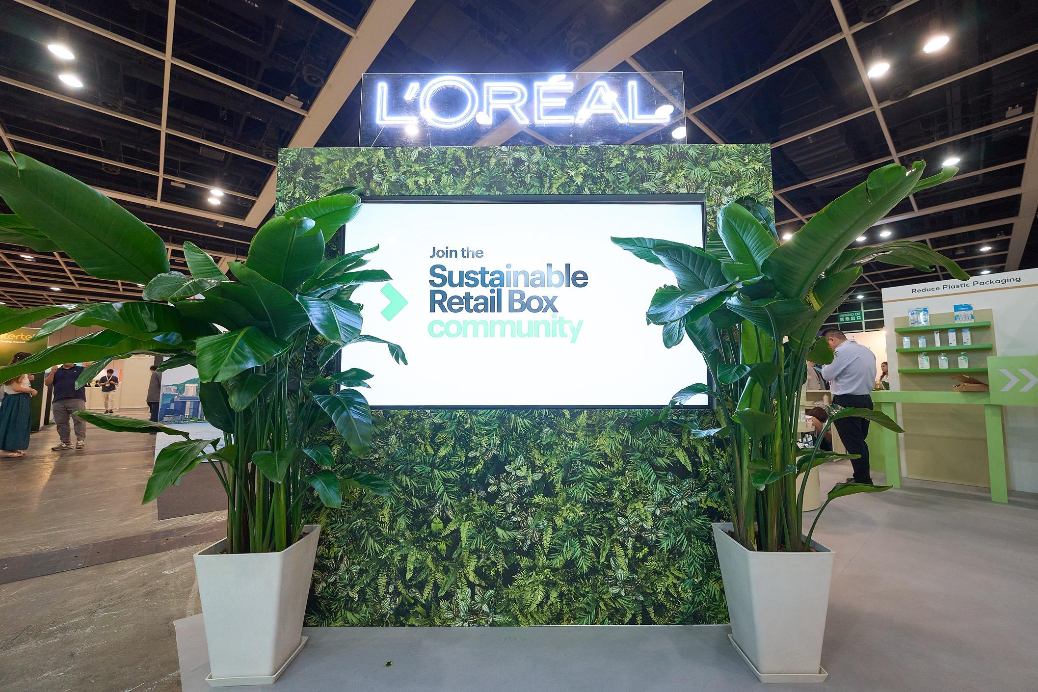 55%消費者期望品牌實踐可持續發展措施,尤其在產品使用環保包裝及可再生物料。